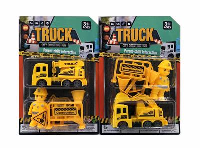 Pull back toys - OBL987894