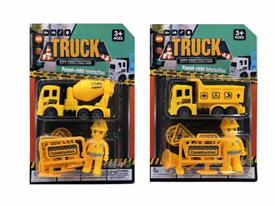 Pull back toys - OBL987895