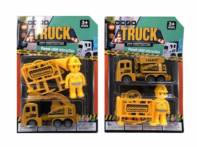 Pull back toys - OBL987896