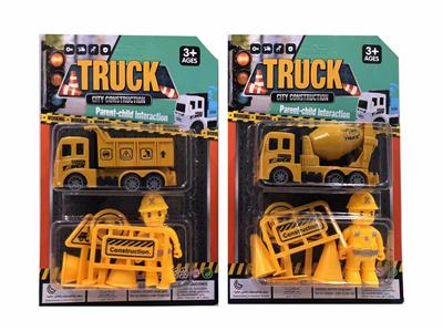 Pull back toys - OBL987897