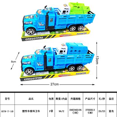 Inertia series - OBL987902