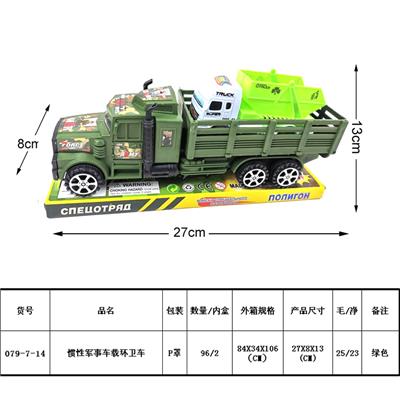 Inertia series - OBL987906