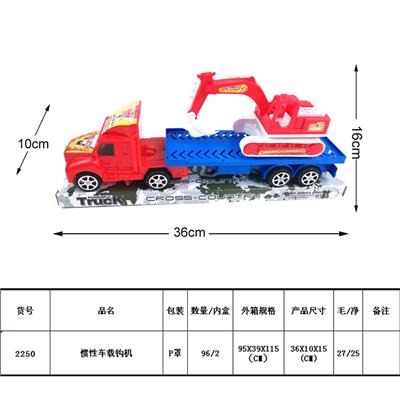 Inertia series - OBL987907