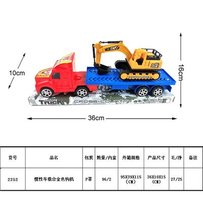 Inertia series - OBL987909