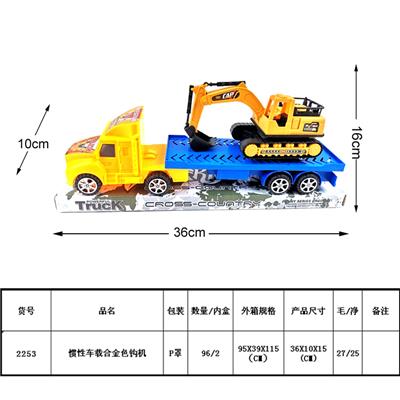Inertia series - OBL987910