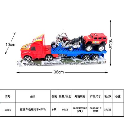 Inertia series - OBL987912