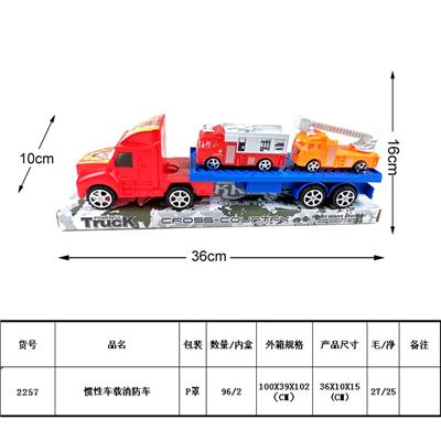 Inertia series - OBL987914