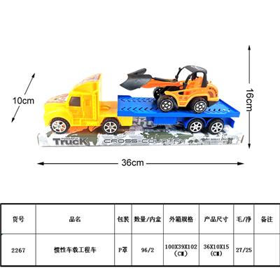 Inertia series - OBL987924