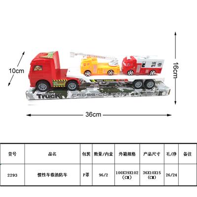 Inertia series - OBL987950