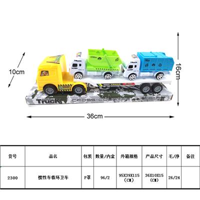 Inertia series - OBL987957