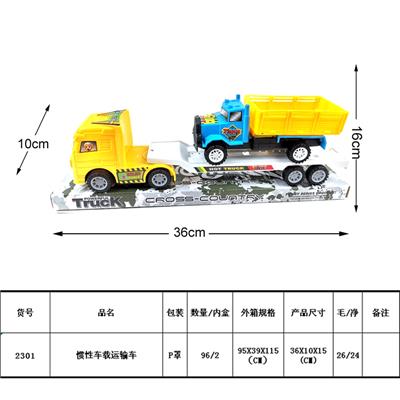 Inertia series - OBL987958