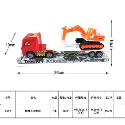 Inertia series - OBL987964
