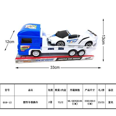 Inertia series - OBL987969