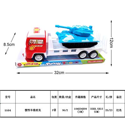 Inertia series - OBL987974