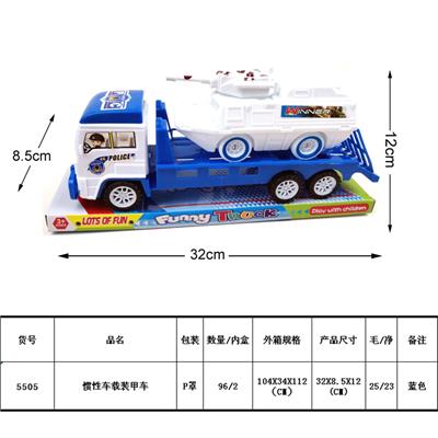 Inertia series - OBL987975