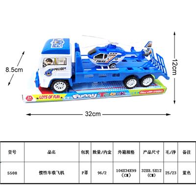 Inertia series - OBL987978