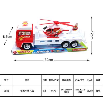 Inertia series - OBL987979