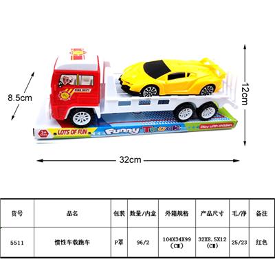 Inertia series - OBL987981
