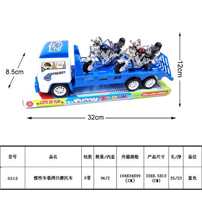 Inertia series - OBL987983