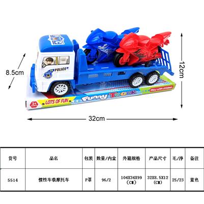 Inertia series - OBL987984