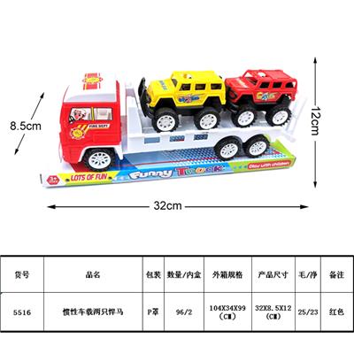 Inertia series - OBL987986