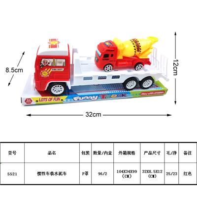 Inertia series - OBL987991