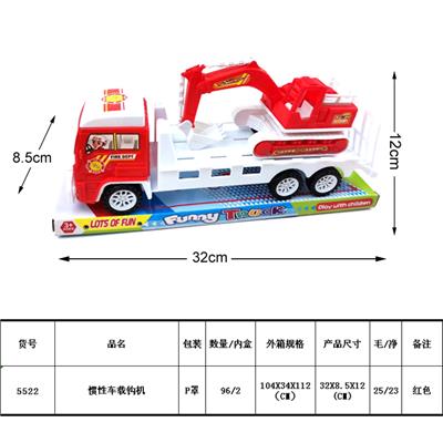Inertia series - OBL987992