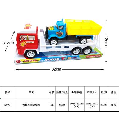 Inertia series - OBL987994
