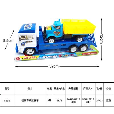 Inertia series - OBL987995