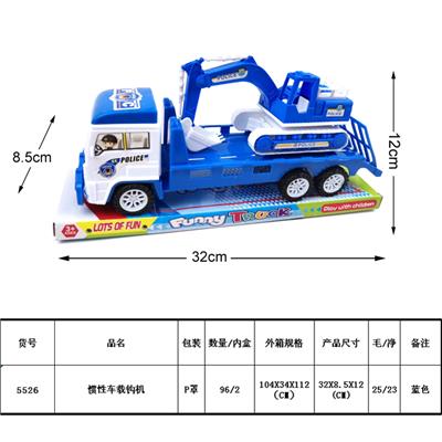 Inertia series - OBL987996