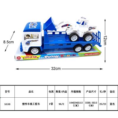 Inertia series - OBL988000