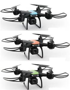 Remote control flying disk - OBL988026