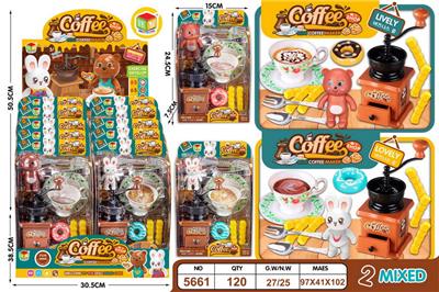 展示盒逗萌咖啡屋 - OBL988147