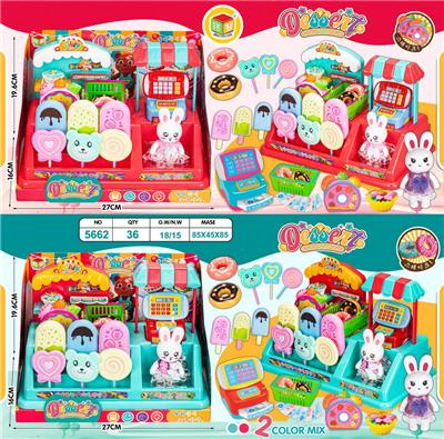 展示盒甜品售卖站 - OBL988148