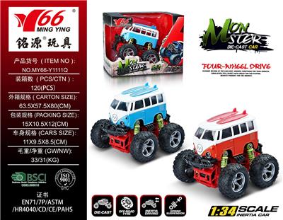 Die-cast toys - OBL988209