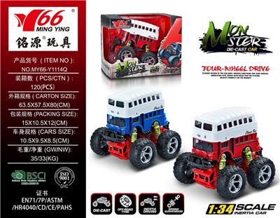 Die-cast toys - OBL988212