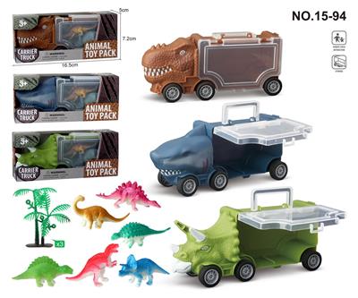 小三角龙+小鲨鱼+小霸王龙三款混装 - OBL988253