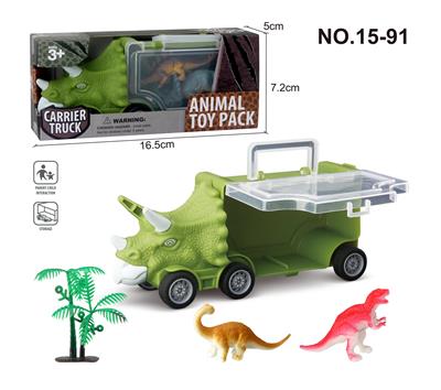 小三角龙收纳车+2只恐龙1颗树 - OBL988258