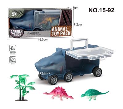 小鲨鱼收纳车+2只恐龙1颗树 - OBL988259