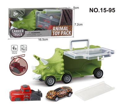 小三角龙收纳车+1只铁皮+1个弹射 - OBL988261