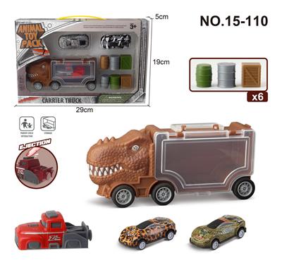 小霸王龙收纳车+2只铁皮+1个弹射+6粒配件 - OBL988270