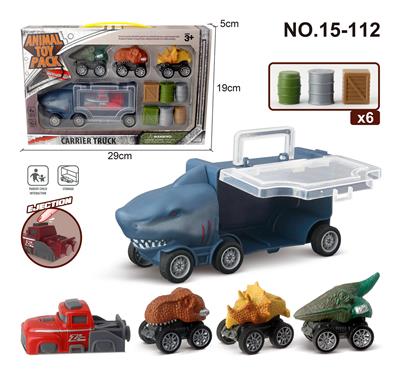 小鲨鱼收纳车+3只恐龙车+1个弹射+6粒配件 - OBL988272