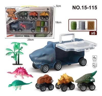 小鲨鱼收纳车+3只恐龙车+2只恐龙+1颗树+6粒配件 - OBL988275