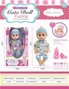 Babytrollyfordoll - OBL988353