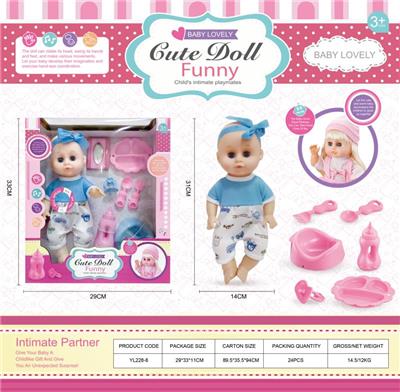 Babytrollyfordoll - OBL988360