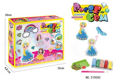 Beauty set - OBL988391