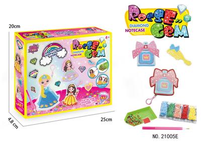 Beauty set - OBL988393