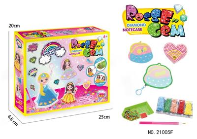 Beauty set - OBL988394