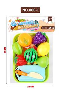 FOOD SET - OBL988395
