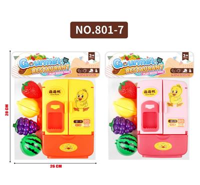 FOOD SET - OBL988409